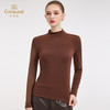 【三色可选】乔万尼轻奢百搭半高领保暖长袖羊毛修身打底衫EZ4C211 商品缩略图1