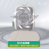 康小虎元气按摩垫 3D穴位全背按摩  远红外温感热敷  自带负氧离子森林氧吧系统  缓解酸痛  坐享健康 商品缩略图0