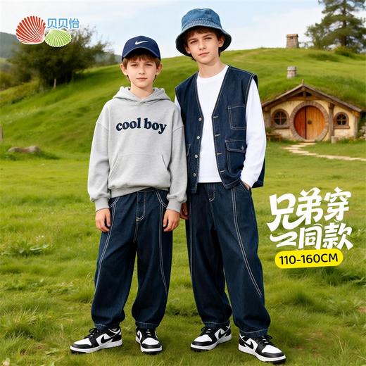 贝贝怡男童牛仔长裤ZB1FK010 商品图4
