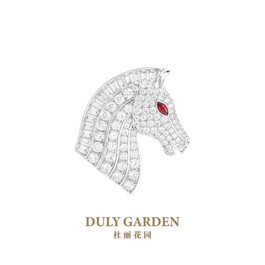  杜丽花园DULY GARDEN白色马胸针11904ZW 商品图0