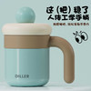 迪乐贝尔自然色D9326-500ml办公保温杯4色 商品缩略图6