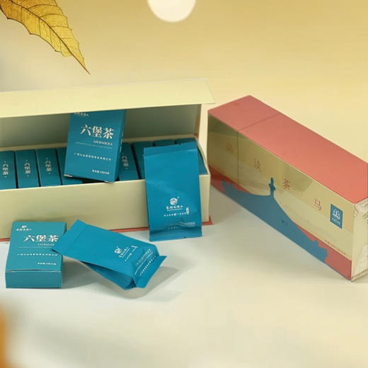 茗韵云顶山六堡茶|茶叶 文化宫联名款 茶汤红浓明亮，口感醇厚顺滑【4.5不发货，6号正常发货】 商品图0