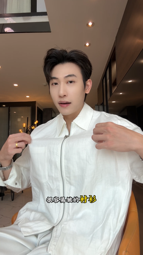 2618003SDSA男士秋冬新款痞帅男装简约纯色前短后长拉链翻领长袖衬衫百搭