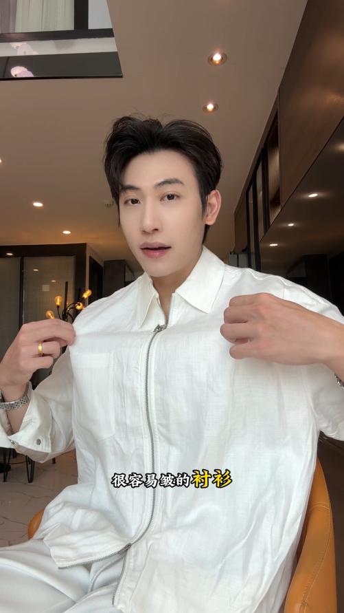 2618003SDSA男士秋冬新款痞帅男装简约纯色前短后长拉链翻领长袖衬衫百搭 商品图0