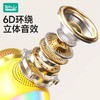 如山儿童小话筒宝宝玩具女孩卡拉ok唱歌机音响一体蓝牙手机麦克风 商品缩略图2
