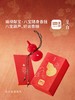 福禄献宝 葫芦随身香挂 商品缩略图0