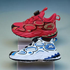 双星小童鞋61355