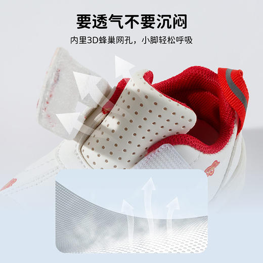 贝贝怡女童宝宝鞋ZB1FX002 商品图7