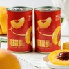 黄桃罐头手提礼盒425g*5罐 商品缩略图4