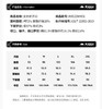 【春上新】【7折】6楼卡帕Kappa运动外套女新款复古立领针织开衫学院风撞色夹克K0G22WK01原价699现价559 商品缩略图6