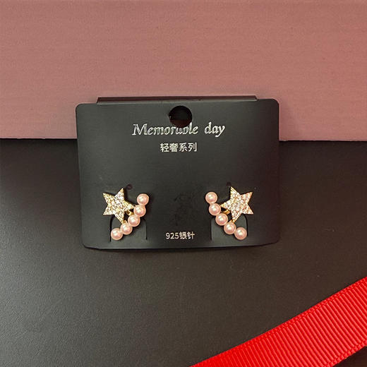 轻奢闪钻系列耳夹-纪念日百货门店同款160352267 商品图3