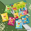 乐事薯片 超值组合包(原味/黄瓜味/番茄味/青柠味/红烩味)23gx5包 商品缩略图4