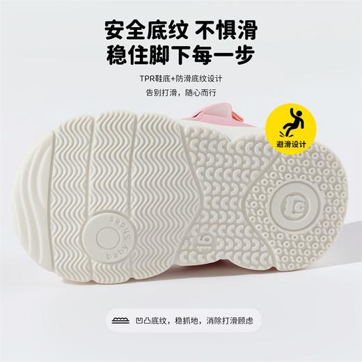 贝贝怡男女童宝宝鞋ZB2FX001 商品图12