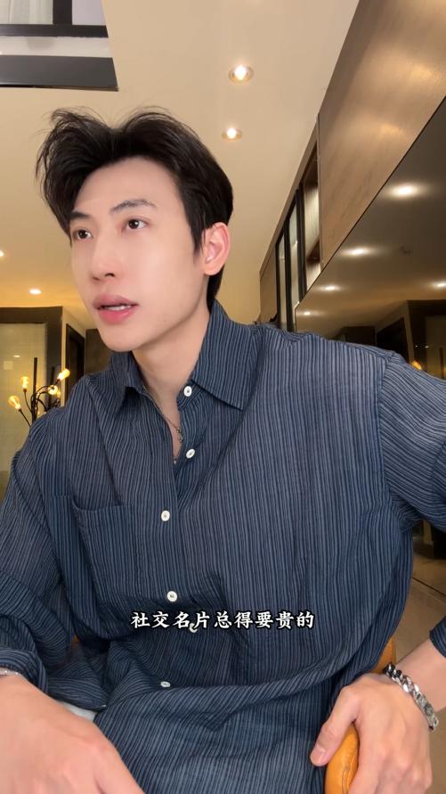 61059SDSA男士秋冬新款痞帅男装极简风竖纹设计长袖衬衫百搭时尚衬衣 商品图0