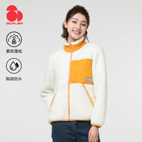 +【乐粉专属】SCALER思凯乐春秋加厚抓绒女男摇粒绒外套短款秋冬羊羔绒保暖开衫F5212506/F5202506