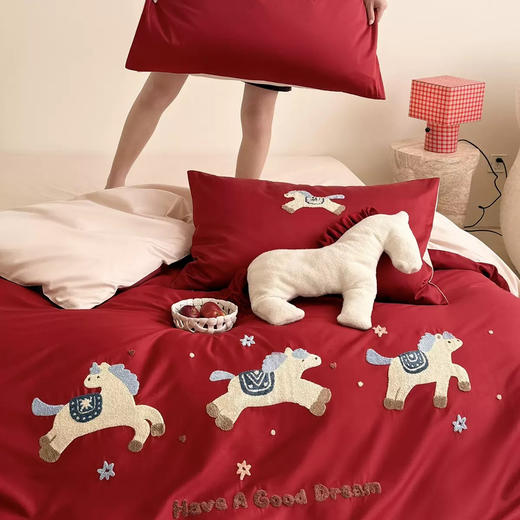 小马报道~ 26新款100S长绒棉四件套卡通小马毛巾绣被套纯棉床单床笠床上用品春 商品图4
