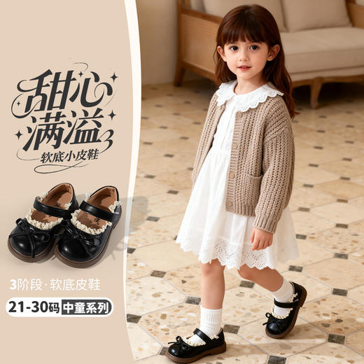 贝贝怡宝宝鞋ZB1FX013 商品图0