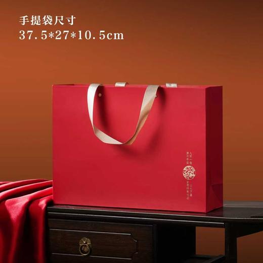 好事发生【红.单饼通版+茶刀】28元1套.整箱12套 商品图3