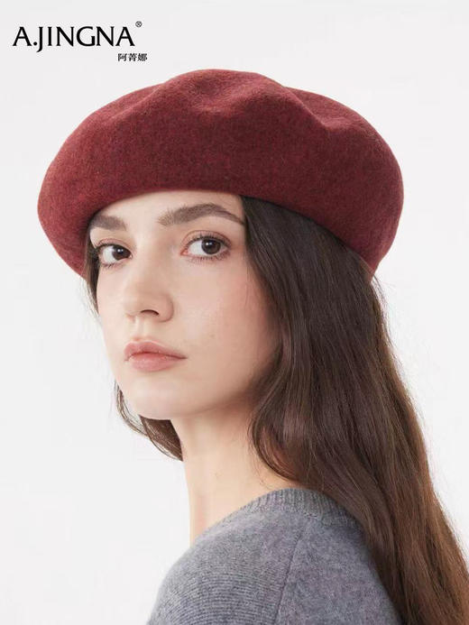 【羊毛贝雷帽】阿菁娜冬季新款澳洲美利奴羊毛贝雷帽云朵触感亲肤保暖秋冬基础帽型F30D327002 商品图3