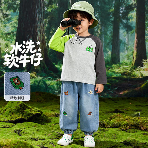 贝贝怡童装儿童牛仔裤男童宽松2026新款春秋长裤中大童水洗软牛仔ZB1FK005 商品图0