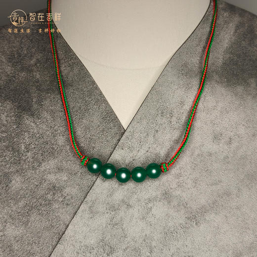 【智在吉祥】人时通关编织项链（4颗珠子、5颗珠子木能通关） 商品图6