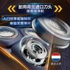 【金皇会员218金币专享】飞利浦（PHILIPS）电动剃须刀新一代旋风1系刮胡刀 风驰切剃3D浮动刀头 生日礼物送男生男友老公父亲 商品缩略图5