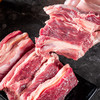 羔羊部落惠享全家福套装2000g（牛腩500g*2+牛腿肉500g*2）【分仓直发，72小时发货，周末节假日不发货】 商品缩略图2