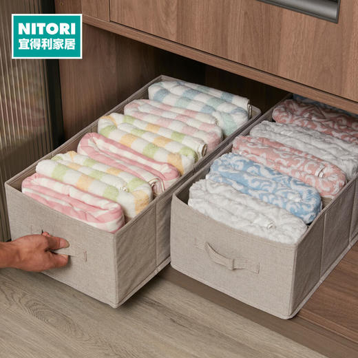 NITORI宜得利家居 衣柜衣橱收纳衣服裤子用分格可折叠收纳盒收纳袋 商品图0