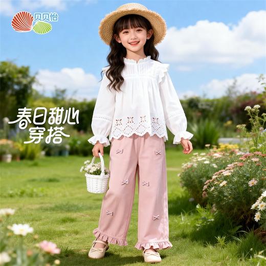 贝贝怡女童梭织长裤ZB1FK025 商品图1