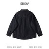 C2216SDSA男士秋冬新款痞帅男装潮牌简约时尚牛仔长袖衬衫百搭宽松衬衣 商品缩略图5