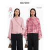 SELFWHO绵羊毛混纺双面穿新中式毛呢外套女2025冬季新款国风上衣 商品缩略图0