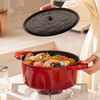 摩登主妇玫瑰假日珐琅铸铁锅新年新婚礼物家用砂锅不粘锅煲汤炖锅 商品缩略图1