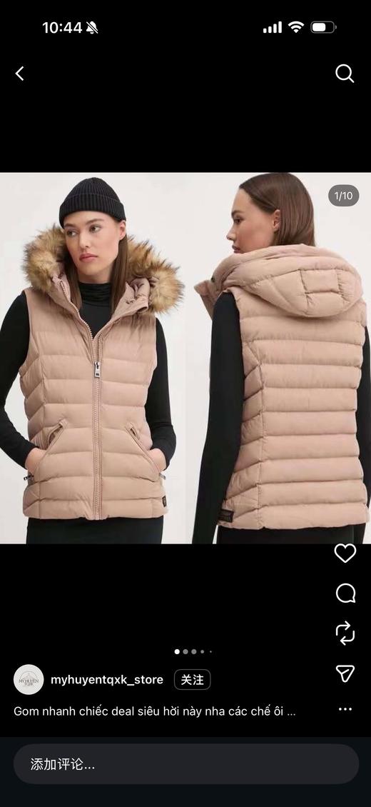 极度干燥superdry女款棉马甲 商品图5