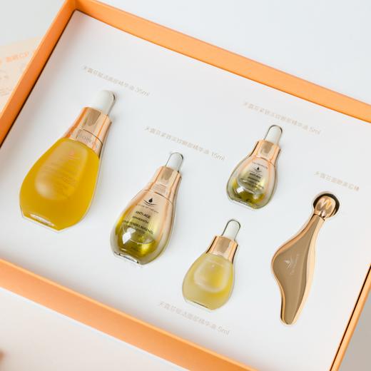 天露芬赋活抗皱精华油套装|面部赋活油+眼部精华油，深润油养 商品图2