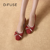 Dfuse迪芙斯2026春季新款小方头蝴蝶结舒适矮粗跟单鞋高跟鞋女鞋DFE1111011 商品缩略图0