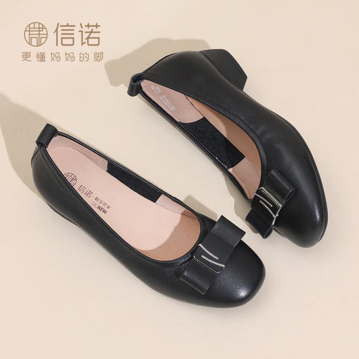 通勤风真皮蝴蝶结粗跟单鞋女一脚蹬软底妈妈鞋黑色浅口鞋6C1607-17 商品图0