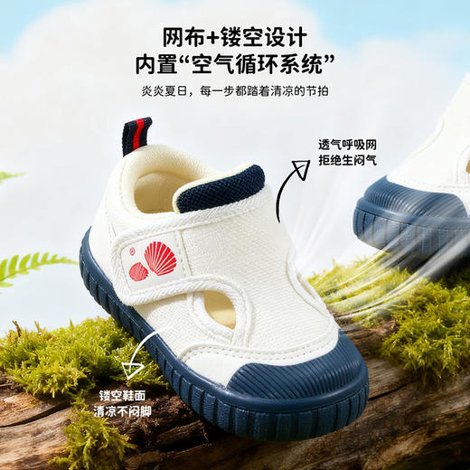 贝贝怡男童宝宝鞋ZB1FX003 商品图2