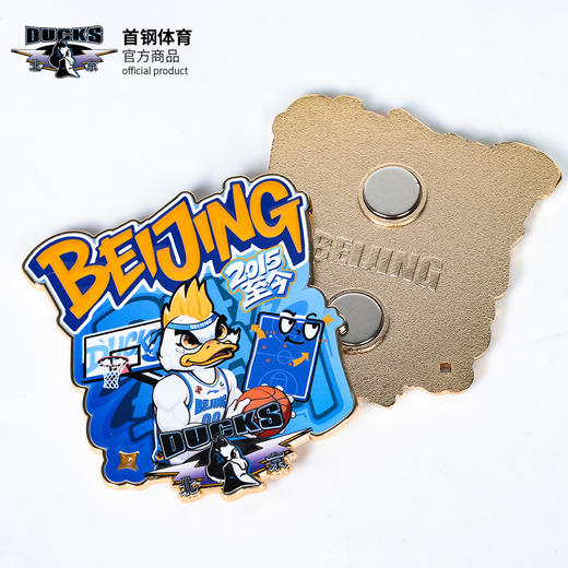 【官方正版】北京首钢 | 霹雳鸭盲盒冰箱贴男篮周边 商品图3
