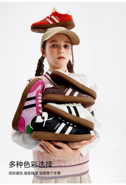 🌈【英氏YeeHo0新年系列童鞋】知名母婴品牌英氏，品质超好！！😍潮范儿宝宝必备，高性价比之选！ 便捷系带穿脱方便又时尚，❤️鞋身轻便穿着舒适不累脚 商品图0