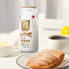 【订90瓶 赠本品8瓶】新希望玻璃瓶黄金24小时鲜牛乳200g【新包装陆续更换中】 商品缩略图8