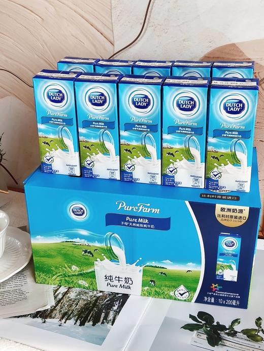 🧧年货好礼送牛奶📢盒马ole同款比利时进口『Dutch lady子母奶』百年历史荷兰皇家指定品牌 👉真正无添加🚫 欧洲优质奶源 🇧🇪比利时生产✨ 商品图1