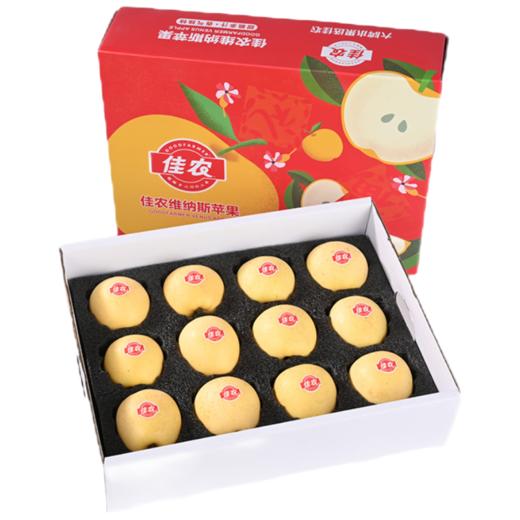 佳农黄金维纳斯苹果礼品装2.25kg 商品图7