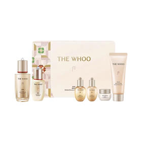 【保税仓】秘贴两件免税 秘贴精华50ml+精华20ml+水20ml+乳20ml+面霜10ml+洁面100ml