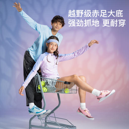 pineapple菠萝【9孔赤足鞋】2026春新款儿童赤足鞋透气运动鞋男女童校园跳绳鞋【种草号团购】 商品图9