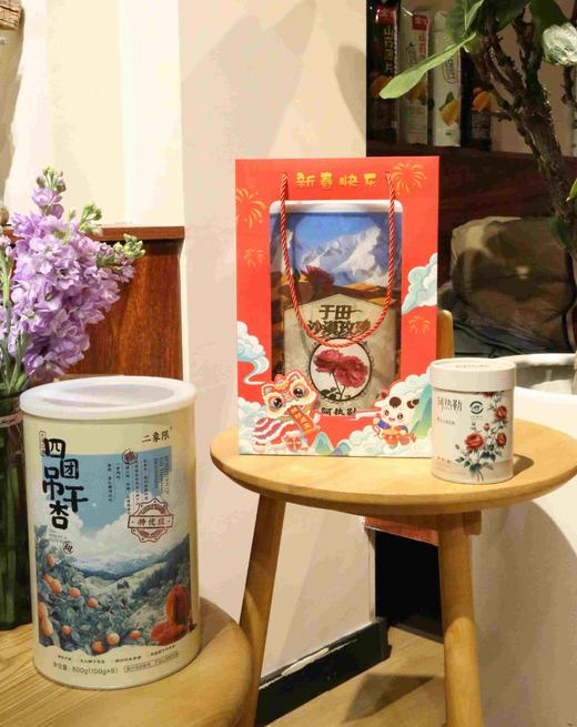 欲放 新疆 沙漠 玫瑰花   &  阿热勒花冠茶&花蕾茶&抱抱桶 商品图12