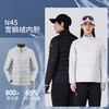 +【乐粉专属】[凯歌]SCALER思凯乐鹅绒三合一户外冲锋衣男女羽绒服内胆冬季加厚F2404560/F2414560 商品缩略图2