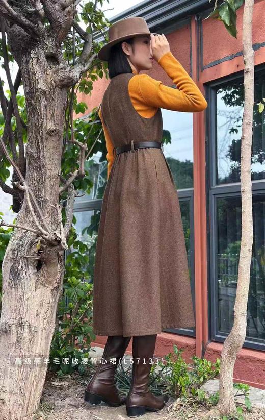 L57133#高级感羊毛呢收腰背心裙 商品图1