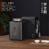 甲古韵【瓦罐灰.加大号单套装】（约2斤装）35元1套.共9套 商品缩略图0