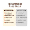 头厨|手作牛肉大锅贴400G/10只/袋 商品缩略图3