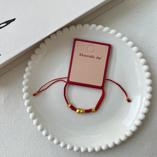 男女编织红绳手链-纪念日百货门店同款167750250 商品图2